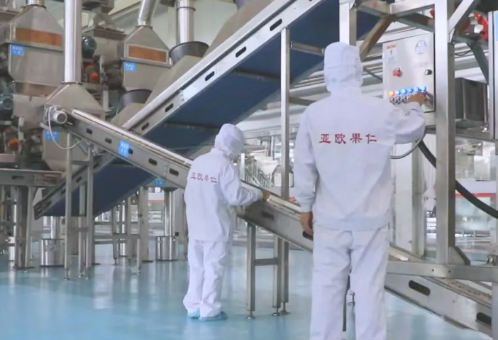 2025年的第一個(gè)月，承德亞歐果仁有限公司在山杏產(chǎn)業(yè)的道路上持續(xù)奮進(jìn)，展現(xiàn)出蓬勃的發(fā)展活力。